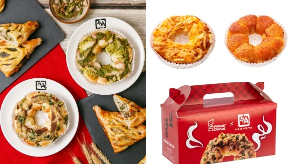 Mister Donut x牛角燒肉推鹹甜甜圈！日本波堤手撕麵包、酥派台灣也能買到