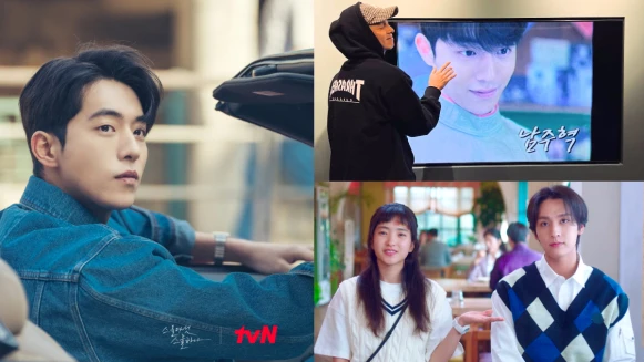 《二十五,二十一》評價高!孔劉IG推、朴信惠老公崔泰俊演情敵,南柱赫顏值巔峰、金泰梨演技圈粉,收視話題奪冠必追!