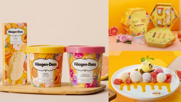 哈根達斯限定蜂蜜冰淇淋甜蜜登場！加碼Burt’s bees推聯名禮盒