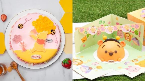 哈根達斯最新迪士尼蛋糕推薦！小熊維尼、愛麗絲夢遊仙境冰淇淋蛋糕繽紛登場