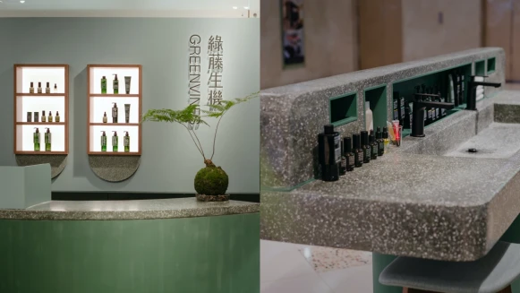 綠藤生機首間台南門市開幕!府城意象裝潢結合永續美學打造純淨空間,復古磨石子、圓環通通看的到