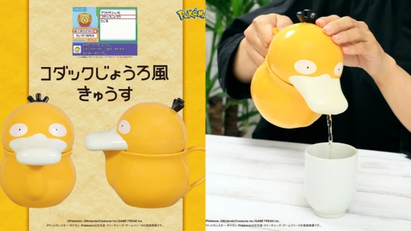 可達鴨噴壺造型茶壺呆萌登場！神還原寶可夢經典道具，超欠收藏