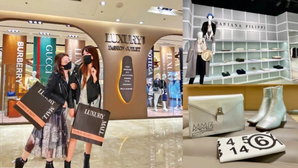 春日換季買物最好時機！義大Outlet Mall從時尚精品到美妝保養都祭出超心動優惠，一次滿足所有時髦女生的購物欲！