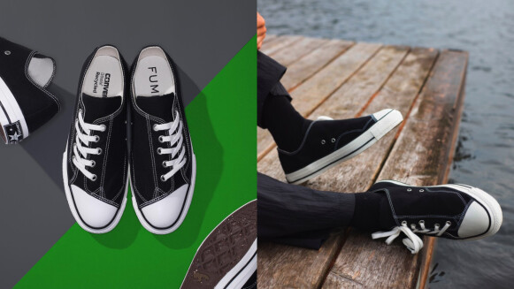 Converse經典All Star歪一邊，攜手日本小眾品牌Fumito Ganryu打造環保帆布鞋