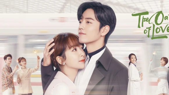 《餘生,請多指教》定檔!BG核武肖戰、楊紫上演治癒系戀愛,甜蜜告白「你想去的地方,我都想去」