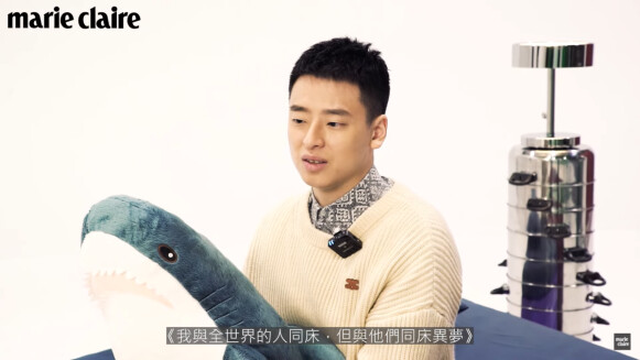 《Ready-Made Object》聯名跨界藝術展-當代藝術家周世雄《I sleep with all human , but I don’t sleep with any human》