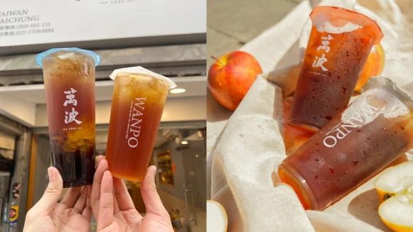 《萬波》初春新口味「紅蘋島嶼」來了！新鮮蘋果原汁、招牌紅茶結合，加碼2款隱藏版飲品