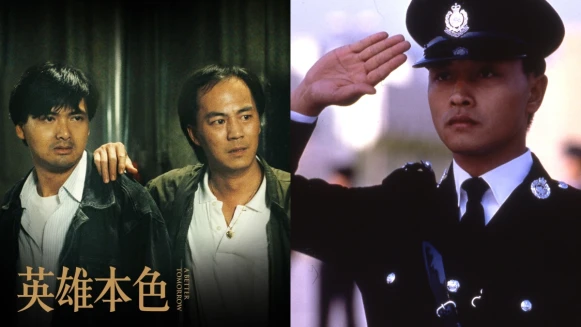 榮情蜜意張國榮影展《英雄本色》再現哥哥青春熱血,韓星全智賢、宋慧喬、宋仲基、朴寶劍...輪番致敬!