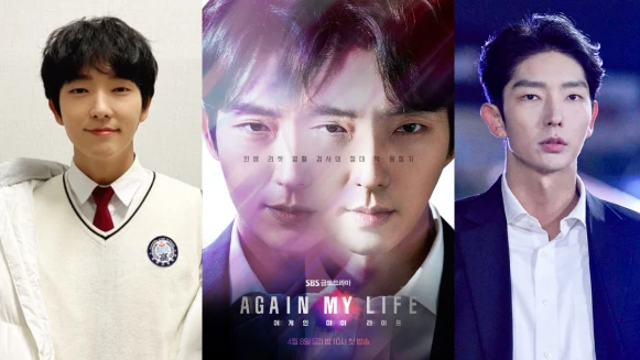 李準基《Again My Life》演高中生無違和! 含冤死去檢察官再活一遍,與金智恩聯手復仇爽劇4/8上檔