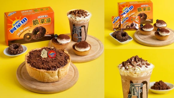 PABLO X 阿華田推爆漿棉花糖起司塔、巧克力冰沙！減肥只好明天再說