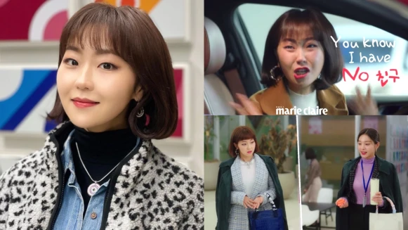 《社內相親》「浮誇友貞」徐惠媛 高八度撂英文超搶鏡!出道6年,私下撞臉《機醫》《殭屍》趙怡賢?!