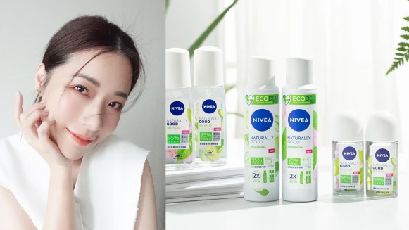 極簡綠保養正夯！NIVEA純萃保養淨味系列，舒心香氛搭配超環保理念，愛地球由簡單淨味做起！