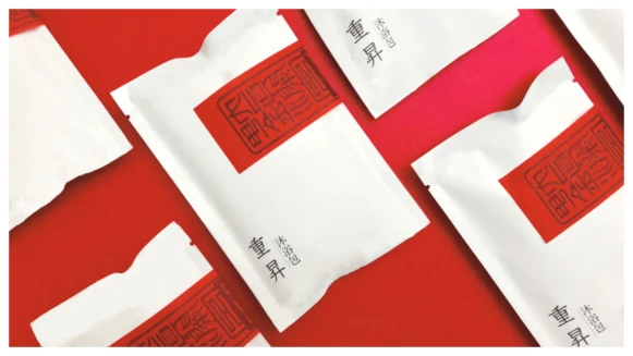 【限時優惠】2022四月瘋媽祖！大甲媽祖賜符平安浴《重昇泡澡包》元氣加持