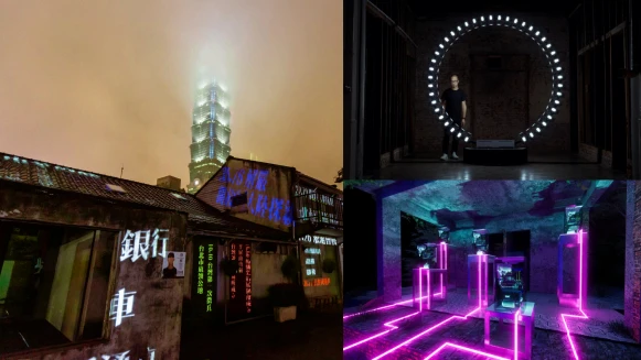 趁假期快出發,兩大「最美光之藝術節」正展出!探未來、逛歷史,《2022寶藏巖光節》&《LIGHT UP 南村有光》台北近郊浪漫「雙光展」介紹