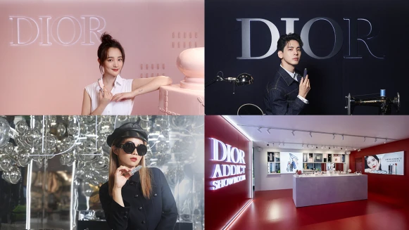 終於等到「DIOR癮誘唇膏快閃體驗館」降臨台灣，日韓名人都大讚狂PO美照！4/1-4/5台北信義威秀限定登場，快把時間留下來～ 癮誘大使唐葳、男神胡宇威、王柏傑要跟妳一起共度放閃日！