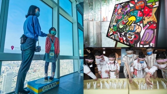 全台最「高」兒童樂園！台北101聯合舉辦《愛在雲端101兒童公益市集》，攜手關懷弱勢孩童