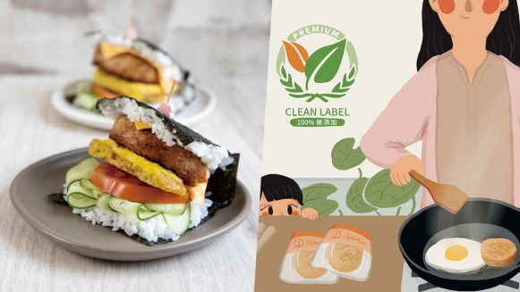 風靡日本的免捏飯糰這樣做！使用舒康雞安心食材打造最日常的美味