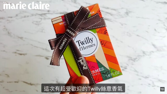 Hermès 愛馬仕2022首度推出髮香噴霧！一口氣就有Twilly、橘彩星光兩款可選擇