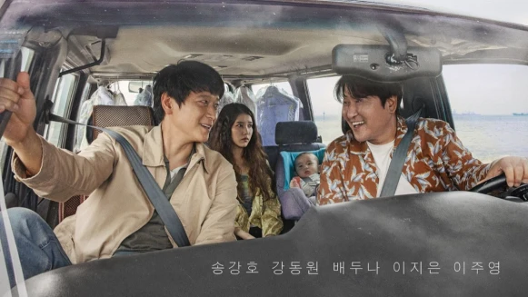 2022坎城影展競賽片單公布!克莉絲汀史都華、安海瑟薇新片入選,IU李知恩也有望角逐影后?