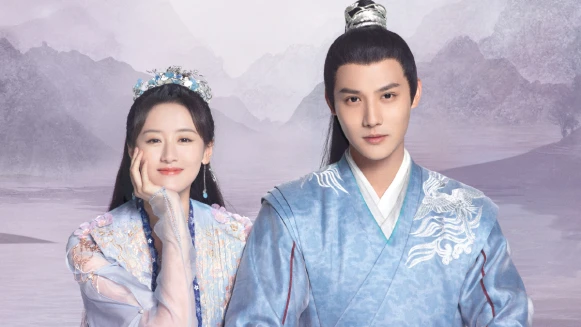 《祝卿好》直球郡主袁冰妍遇上悶騷男鄭業成!虎狼爆發「聽話些,今晚我來找你」