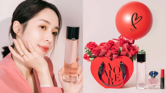 亞曼尼超奢寵女人！LOVE MOM奢寵永生花禮象徵一世的愛！加碼推黑曜岩「粉水、綠晶、黑霜」，秒速修護肌膚質感登頂峰、重現年輕彈嫩亮