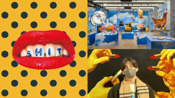 義大利《TOILETPAPER》巡迴展覽6月登台!時髦潮人必去,BTS成員V都曾朝聖