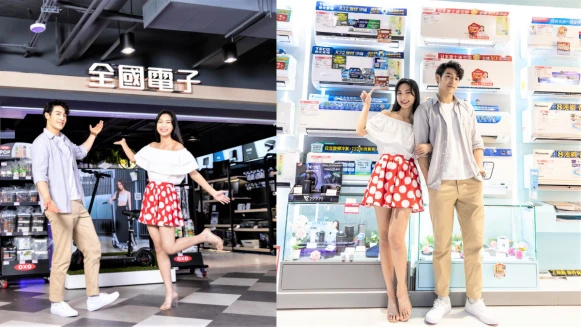振興券還沒花嗎？快快加入全國電子這波「五倍振興返場，放大10連發」活動，就能以超划算優惠價格將好評人氣家電用品輕鬆帶回家！