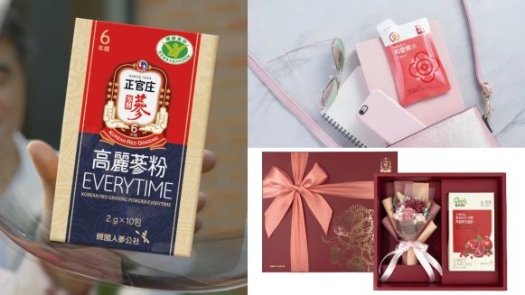 2022母親節蔘情暖心提案!家庭主婦、OL媽媽崗位上的奮鬥就交給正官庄!