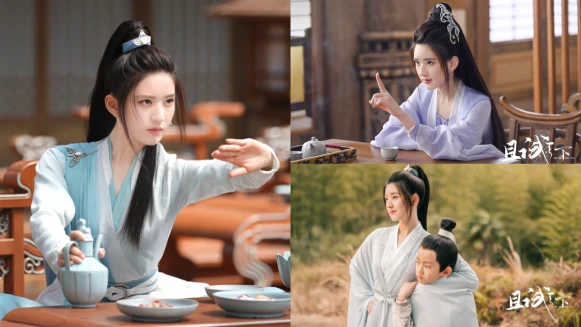 《且試天下》10大江湖金句!趙露思的溫柔俠情:「這世間有太多事情比對錯更重要。」