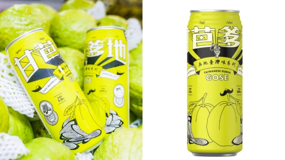 臺虎精釀推出「甘芭爹地」在地臺灣味新品！巧妙還原傳統水果攤「甘草芭樂」風味