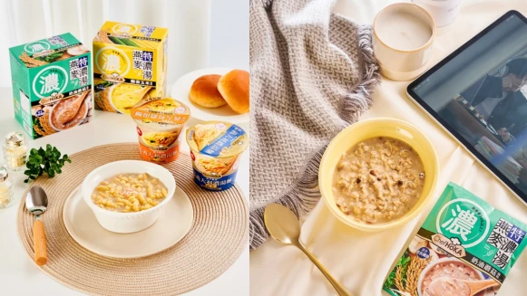 M編喝過再也回不去的第一名濃湯--荷卡廚坊特濃湯燕麥！輕鬆沖泡、料好實在外加低卡飽足感的多重滿分好評，絕對是一嚐就會愛上的神級濃湯！