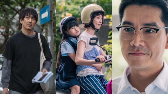 《你,敢不敢?》改編百萬人氣網路驚悚小說!首波影集《隔壁女兒的書包》施名帥、林子熙、王傳一劇照公開