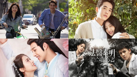 譚松韻、林更新《請叫我總監》終極告白的逆襲之愛甜出共鳴！浪漫收官後還有這些高分陸劇可開追