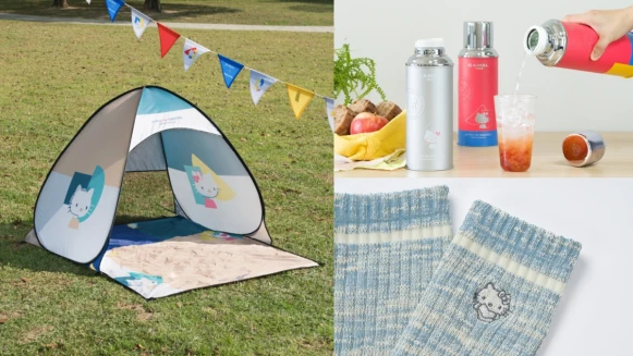 Kitty迷下單！聯名Pinkoi推大人系好物，折疊帳篷、保冷杯陪你露營野餐