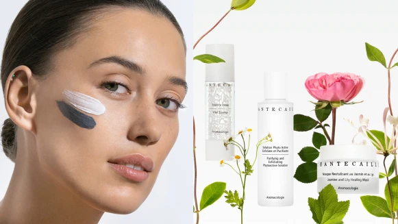 專為敏弱肌打造！快去香緹卡官網速卡位免費護膚！還有5大寵粉福利，如何解鎖貴婦級保養，享受高規格儀式感，入內有解，保證膚況登頂峰、禮物拿雙倍！