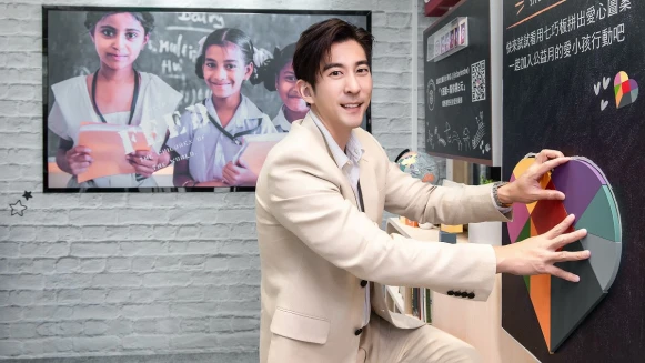 給孩子們更好的明天！一個無負擔動作，就讓弱勢兒童有力量跨向未來～克蘭詩邀請大家支持FEED計畫，提供勇氣滿滿的餐點給孩子們！