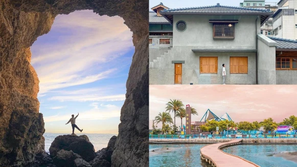 2024高雄8大景點懶人包！海岸光廊、澄清湖迷宮超好拍，看海必衝柴山秘境