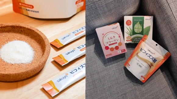 營養師教戰，讓妳健康+美麗兼得！每天攝取對腸道好的益生菌，真的有助於身體代謝循環，讓輕盈活力再現！