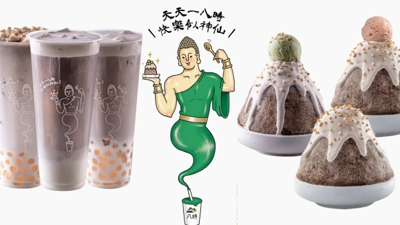 八時神仙草菜單全新燕麥系列開賣！必喝白玉仙奶茶、芋泥燕世雪花冰