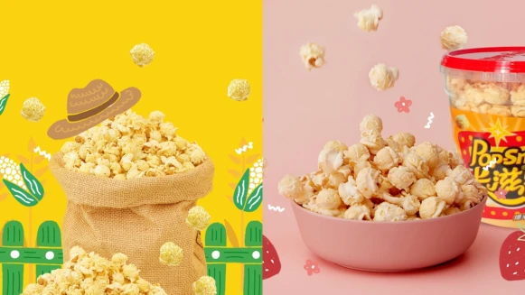 卡滋爆米花3款減糖口味限定開賣！清爽低負擔的零食新選擇