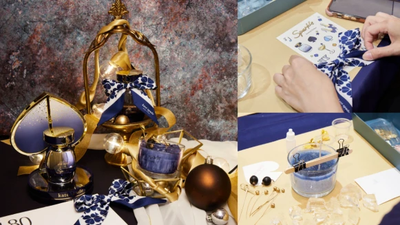 把紐約獨有的香氛氣息一次搬回家,Kate Spade桃氣星空淡香精為時髦的你獻上手工香氛蠟燭~用香氛感受上城質感生活!