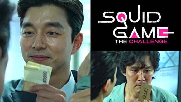《魷魚遊戲》真人實境報名方式資格,全球招募挑戰者,台灣也能參加!456人挑戰456萬美金,你能活著回來嗎?
