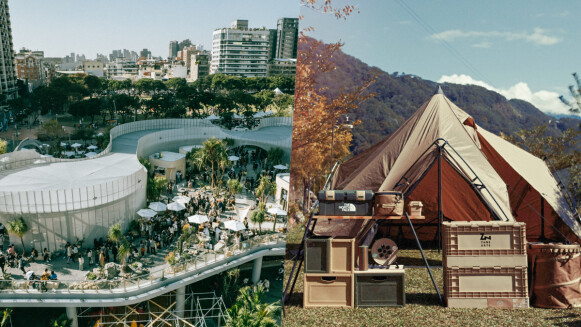 山友們集合了！台中PARK2山系派對：集結10大美學露營品牌+10種風格體驗