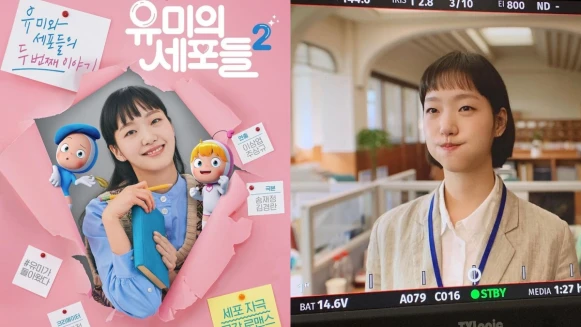 《柔美的細胞小將》金高銀和14年前長一樣！水嫩美肌全靠每天做這三件事保養