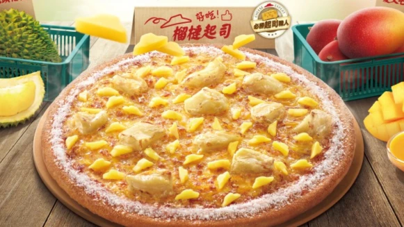 必勝客榴槤比薩回來了！全新組合愛文芒果X金枕頭榴槤，升級版你想挑戰嗎？