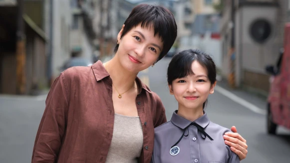 梁詠琪首接改編伊藤潤二作品台劇《聰明鎮》扮單親媽與陳姸霏相依為命,挑戰恐怖懸疑影集