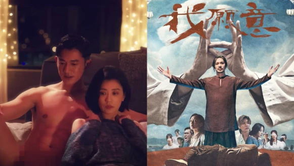 2022台劇線上看推薦!懸疑劇、愛情喜劇、犯罪影集通通有,演員卡司超華麗