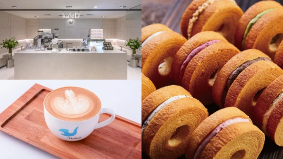 台中精品咖啡kafeD來台北了！簡約包浩斯風格店裝，還有年輪蛋糕必吃