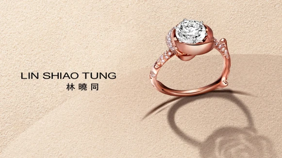 六月求婚季 林曉同珠寶 「我的玫瑰」新作上市，有種愛情是「小王子與玫瑰」 因深情而獨一無二