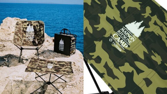 Maison Kitsuné推出露營工具！小狐狸化身超可愛迷彩圖樣，享受大自然愜意氛圍